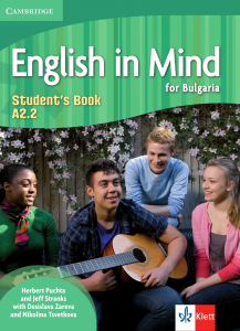 Електронен учебник English in Mind for Bulgaria A2.2